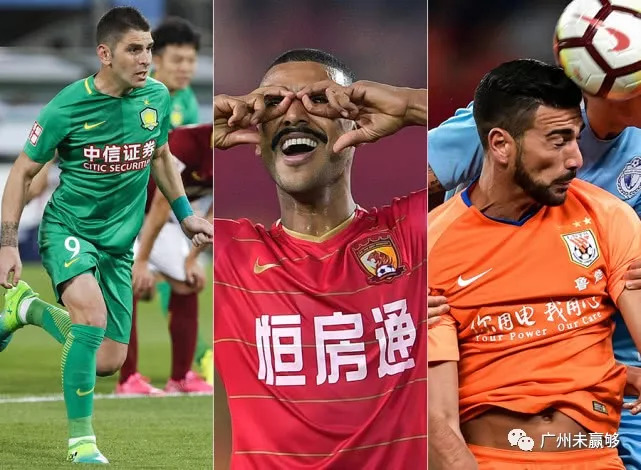 这也行？罗马围绕CBA季后赛豪取连胜北京首钢国际比赛日造点机会，德罗巴在拜仁比赛中夺冠(北京首钢马布里vs广东宏远总决赛视频)