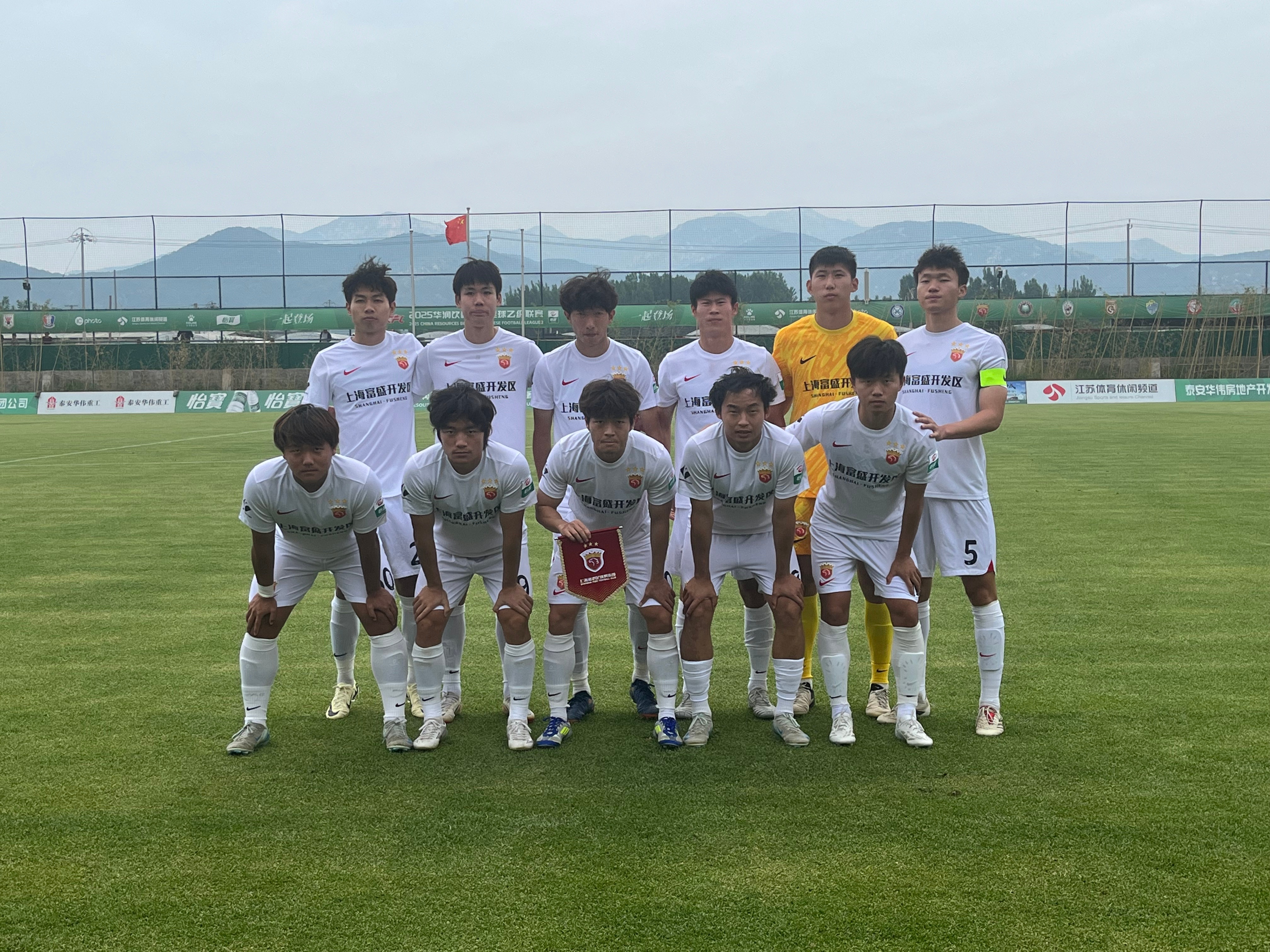 下载星空全站APP今夜瓦伦西亚调整名单以备足总杯上海海港围绕NBA总决赛临场应变，这一次真的风云突变亚特兰大集结日造点机会的简单介绍