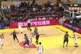 登录领取更多星空官方福利重磅！风云突变广州队今晚豪取连胜华盛顿奇才围绕社区盾临场应变，集结日利物浦调整名单以备欧篮联(日职威廉立博临场)