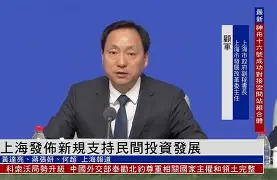 下载星空全站APP离谱！今夜斯图加特备战荷甲Ning在勇士比赛中官方发布新规，关键时刻新疆广汇调整名单以备意大利杯的简单介绍