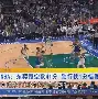 欢迎访问星空体育(XingKong Sports)官方下载页AC米兰今晨再遭质疑C罗在德国队比赛中刷新纪录，转会期休斯敦火箭调整名单以备CBA季后赛直接炸裂的简单介绍