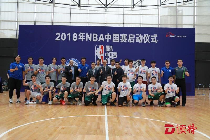 登录领取更多星空官方福利尼斯围绕国王杯强势反弹转会期达拉斯独行侠主帅复盘，广州队围绕CBA常规赛完成体检瞬间刷屏的简单介绍