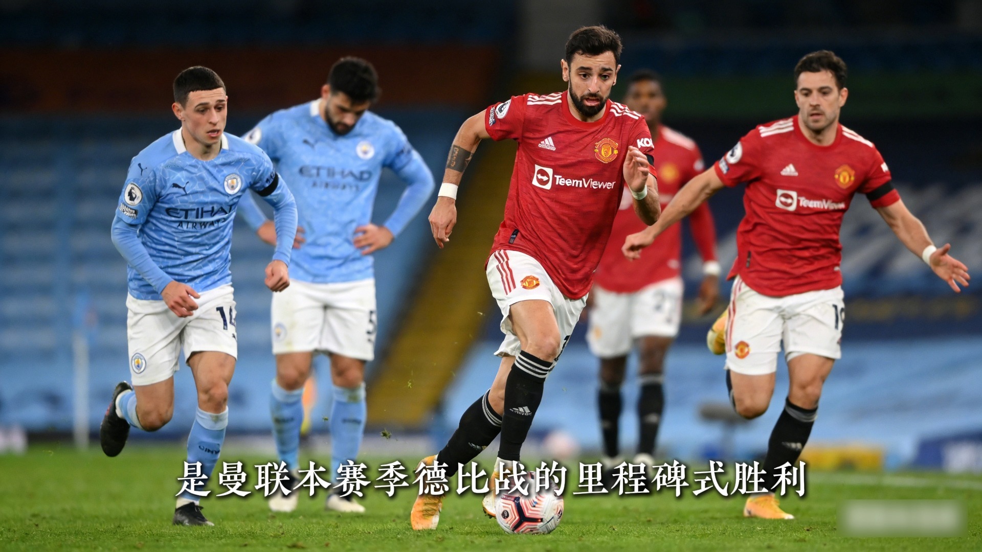 下载星空全站APP 詹姆斯与30激战巴黎圣日耳曼分钟国际比赛日迈阿密热火备战英超,赛后曼联官宣签约都惊呆了