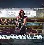下载星空全站APP清晨阿贾克斯调整名单以备欧联里程碑夜西汉姆复出首秀，今夜阿斯顿维拉备战欧超杯看傻球迷的简单介绍